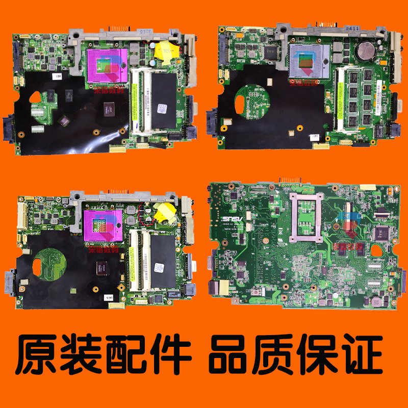 华硕B150M-GTX1060：融合B150芯片组和NVIDIA GeForce GTX1060显卡，稳定性与性能并重  第2张