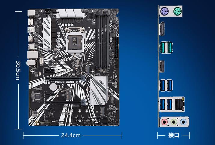 探究GTX950与H410M的性能表现及协同工作机制  第3张