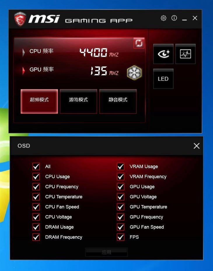 NVIDIA GTX 1080在全境封锁1080p模式下的性能深度分析及评估  第2张