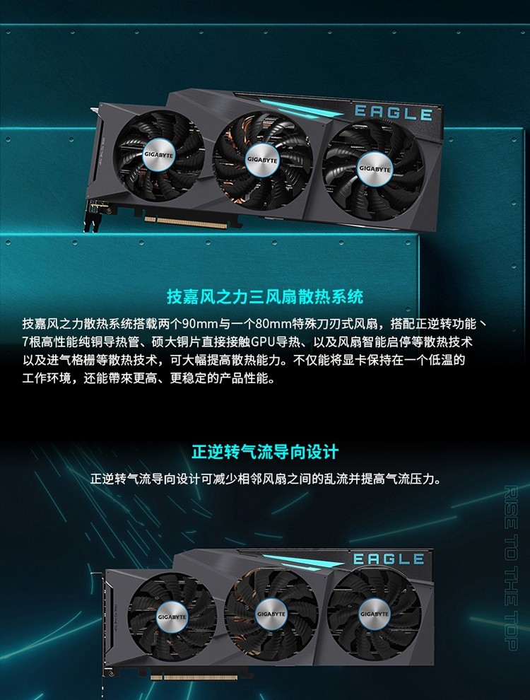 3D动画师的福音！揭秘GTX 980显卡：渲染速度翻倍，质量提升明显  第5张