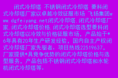 4830 vs 9800GTX：谁才是游戏王者？  第4张