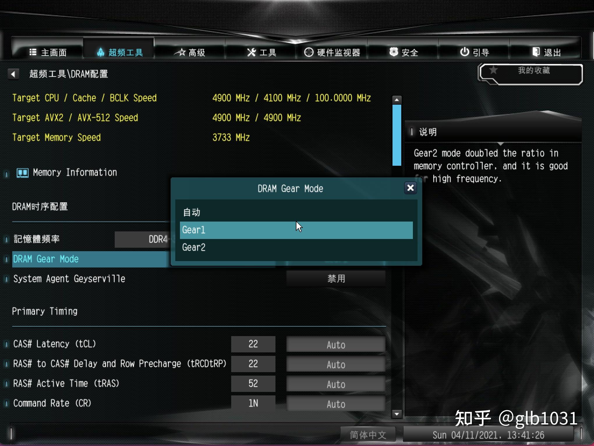 影驰GTX 980 Ti公版：性能超群还是功耗拖后腿？  第7张