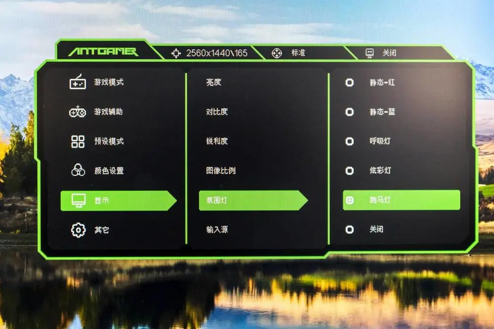 GTX 760显卡配合显示器的绝佳选择指南  第1张