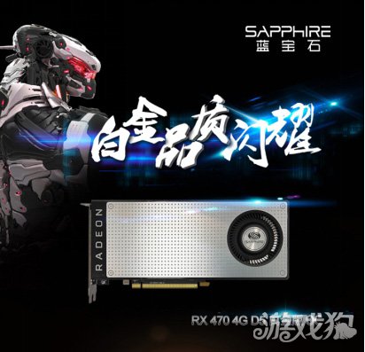 守望先锋玩家福利！GTX 750 Ti显卡提升攻略大揭秘  第3张