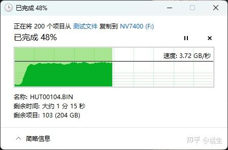 gtx650ti需要什么cpu GTX 650 Ti配啥CPU？教你选  第3张