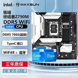 GTX 760搭配CPU与主板，性能如何？一探究竟  第2张