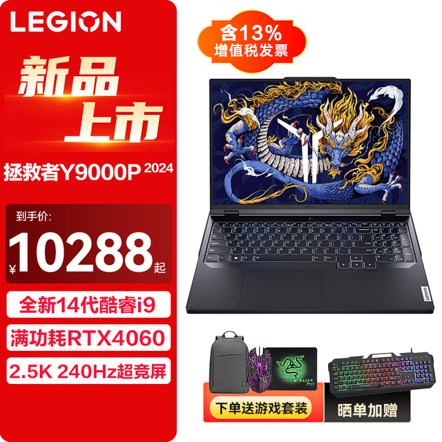 笔记本GTX 1070 vs 台式电脑：性能对比与便携性，你选哪个？  第3张