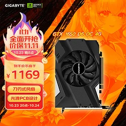 技嘉GTX760OC 4GB显卡：超频加速，游戏新体验  第6张