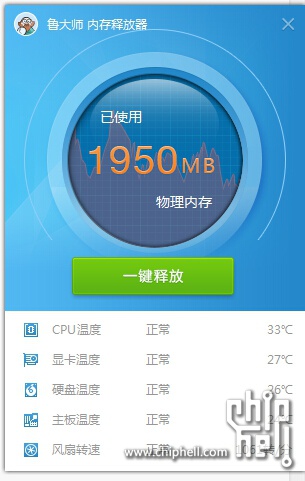 翔升GTX950显卡：装机必备技巧大揭秘  第6张