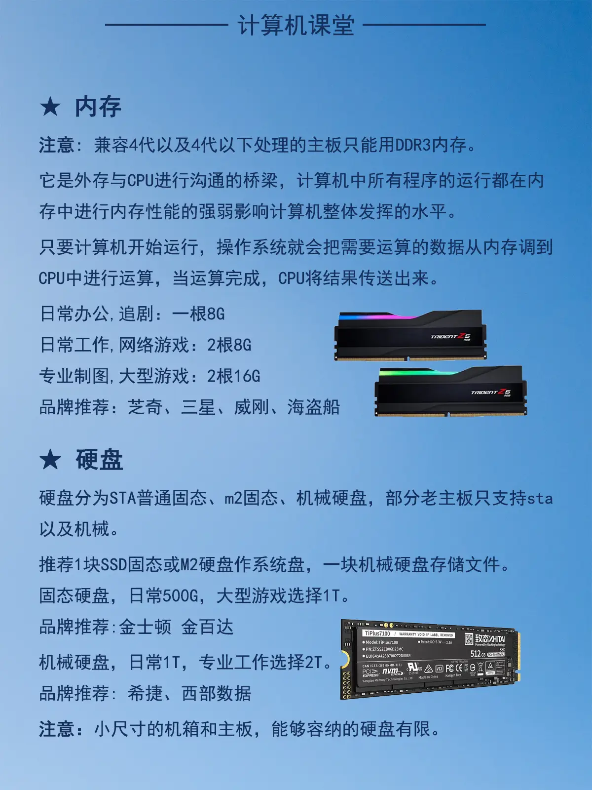 GTX 1080性能大揭秘：主板CPU选购攻略，瓶颈何在？