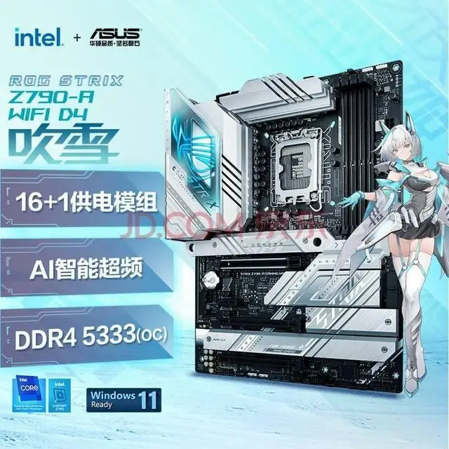 GTX 1080性能大揭秘：主板CPU选购攻略，瓶颈何在？  第3张