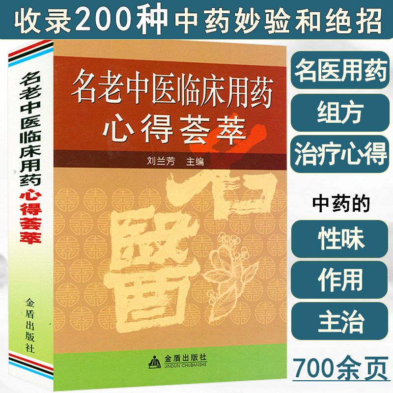 FX8300+GTX750Ti：打造高性价比游戏利器  第4张