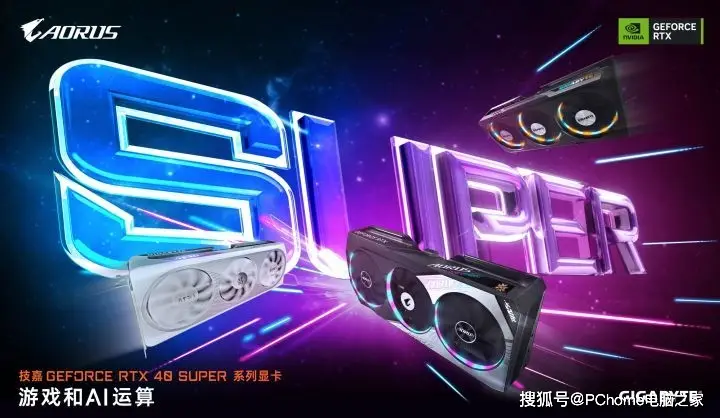 GTX650显卡震撼登场！游戏性能狂飙，噪音全消失  第3张