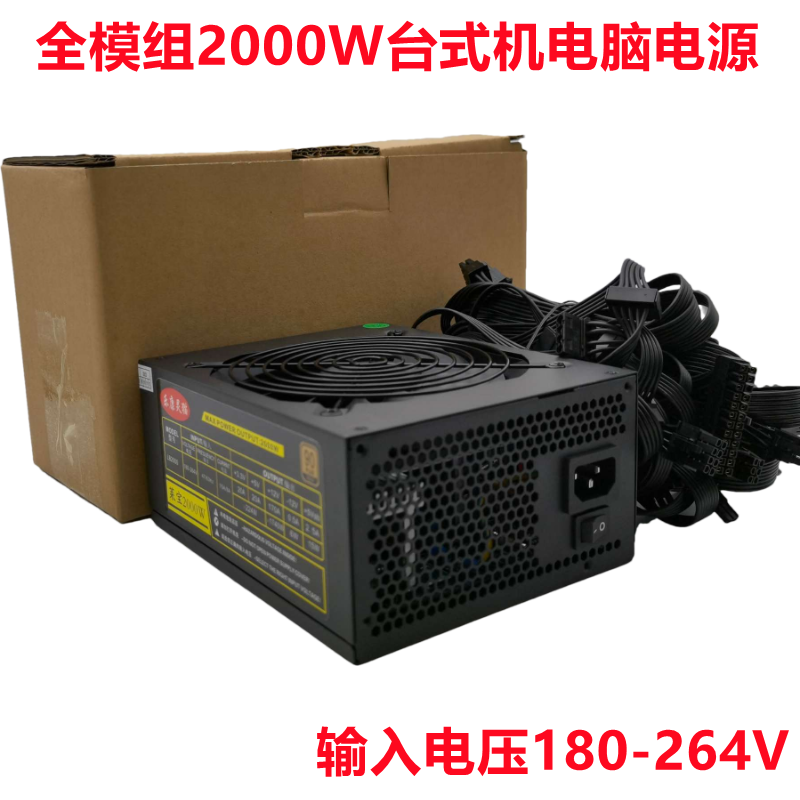 i5 6500GTX 1070电源500W：游戏利器还是能耗保护神？  第8张