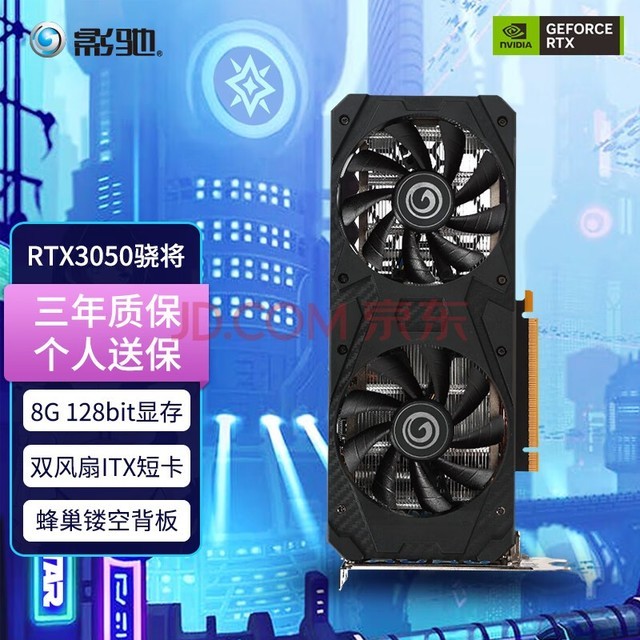 揭秘GTX 1070 X4冰龙超极版显卡：神秘龙纹设计引领科技潮流  第7张