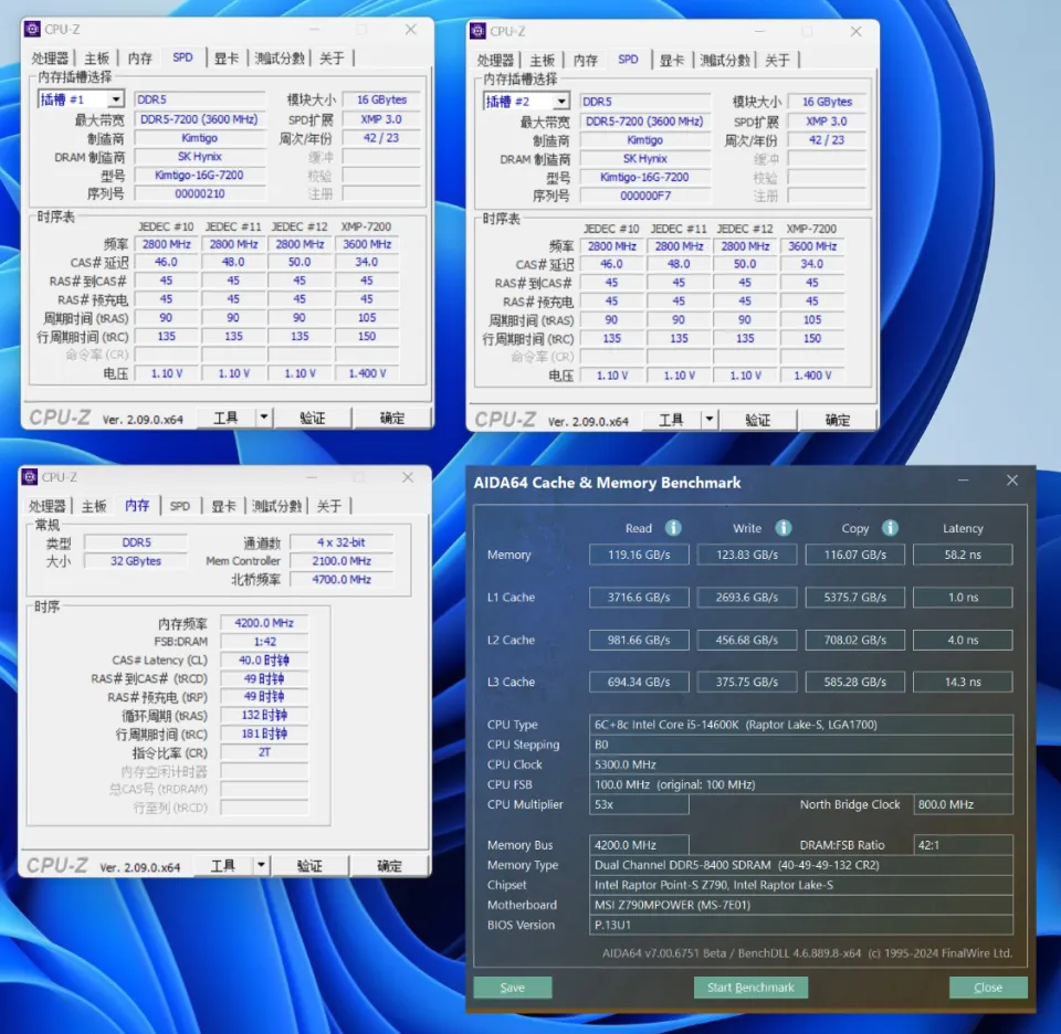 GTX560Ti与HD7850显卡性能对比及选购指南：深入剖析NVIDIA与AMD中高端显卡  第7张