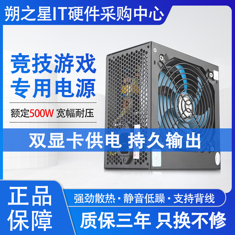 深度剖析GeForce GTX550Ti显卡是否需要独立供电：功耗分析与选购指南  第3张