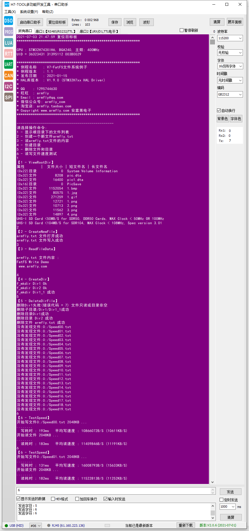 英特尔i53470处理器与NVIDIAGTX970显卡配置解析：性能、游戏体验及兼容性全面评测  第2张