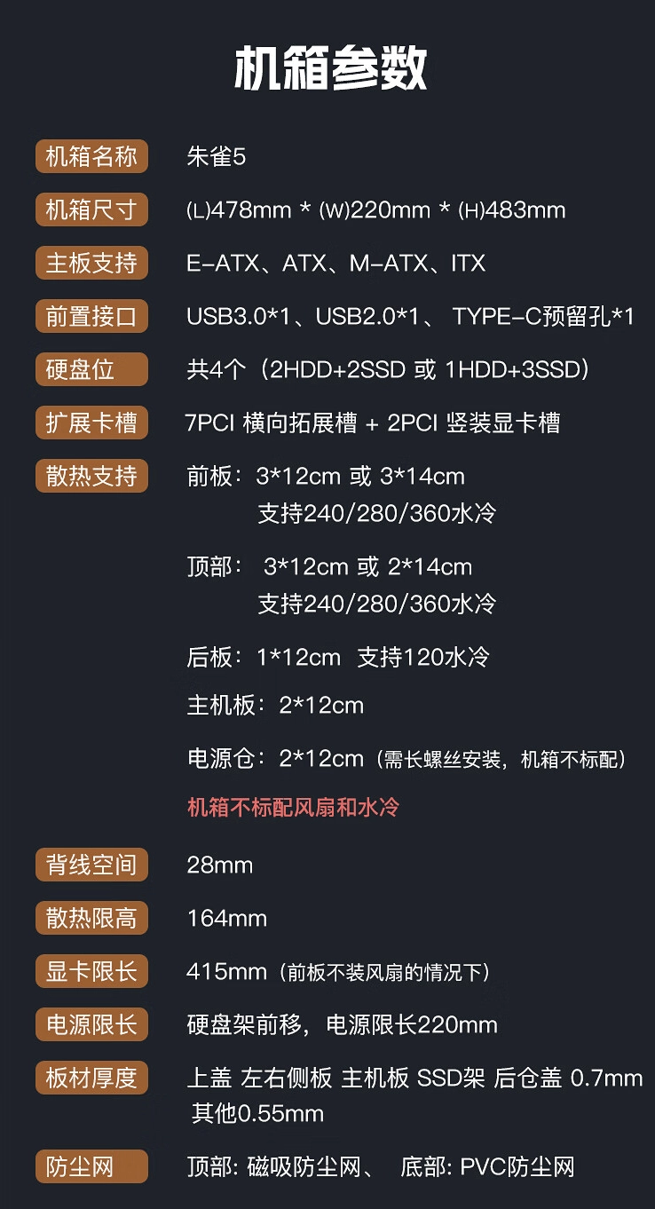 影驰GTX750Ti显卡尺寸剖析：个性化设计与性能平衡的完美结合  第2张