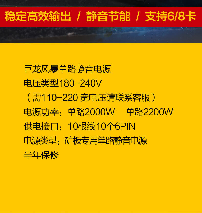 选择适配GTX960显卡的电源，确保游戏顺畅运行及系统稳定