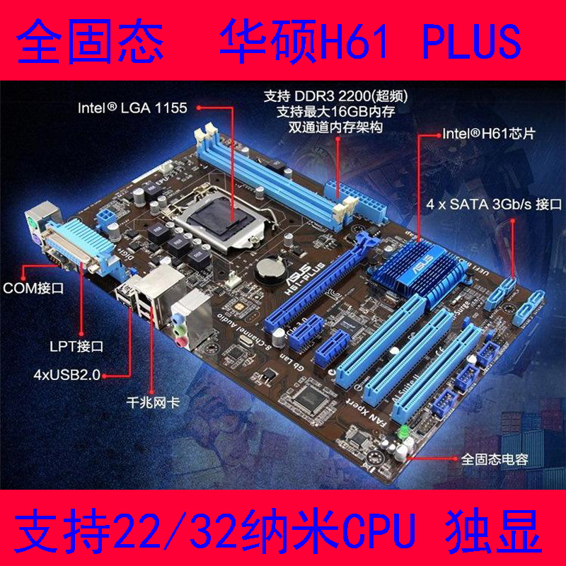 华硕GTX 760 vs 七彩虹GTX 970：显卡大对决，性能谁更强？  第2张