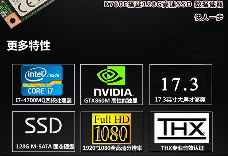 显卡GTX 460：不止强悍性能，还有这些神级软件  第1张