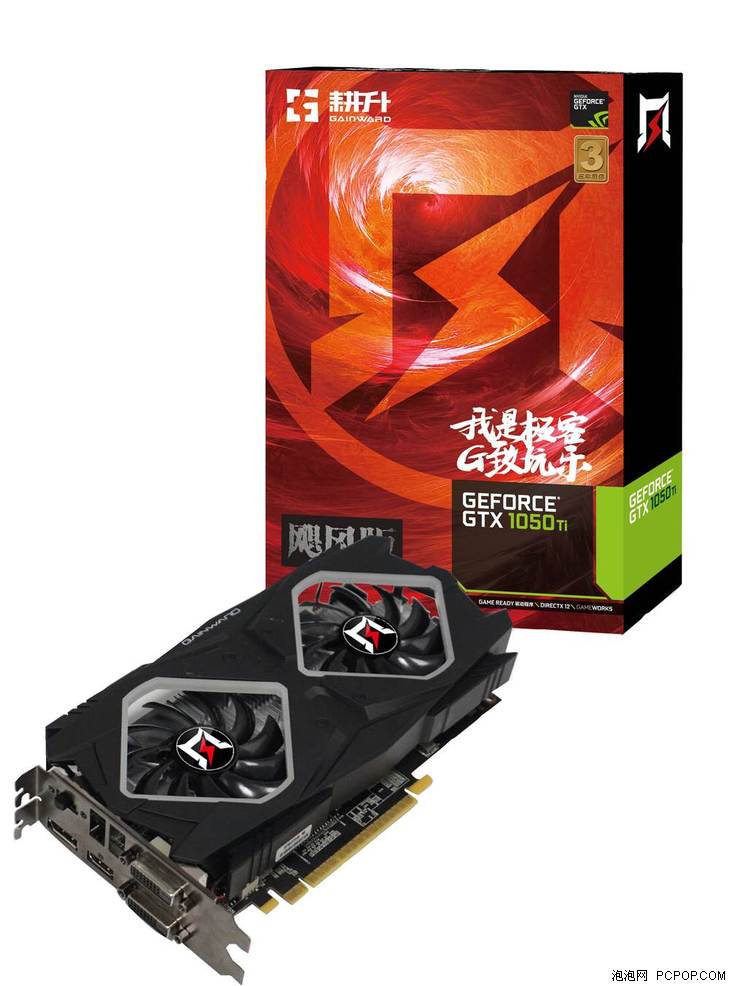 GTX 960显卡：揭秘游戏世界的震撼之力  第5张