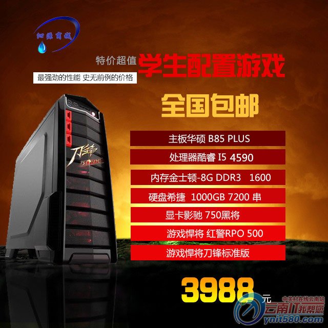 GTX 1080双卡震撼上市，游戏性能翻倍  第2张