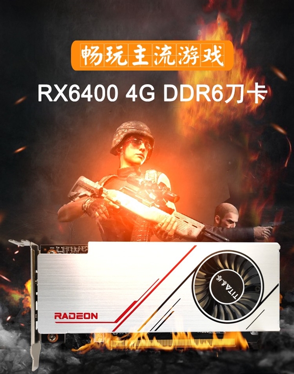 GTX 1080显卡：玩家心中的顶级装备