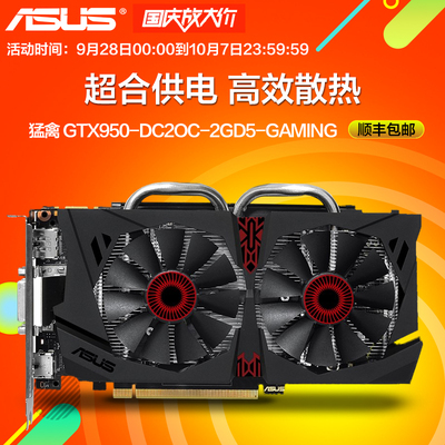 R9 290与GTX 770：显卡界的兄弟情深  第3张