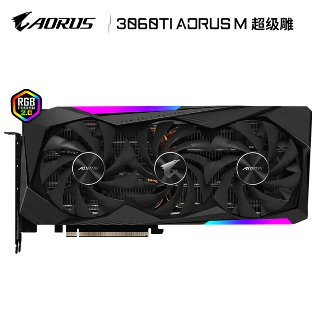 揭秘技嘉GTX 1080Ti：英伟达之手还是技嘉巧思？  第2张