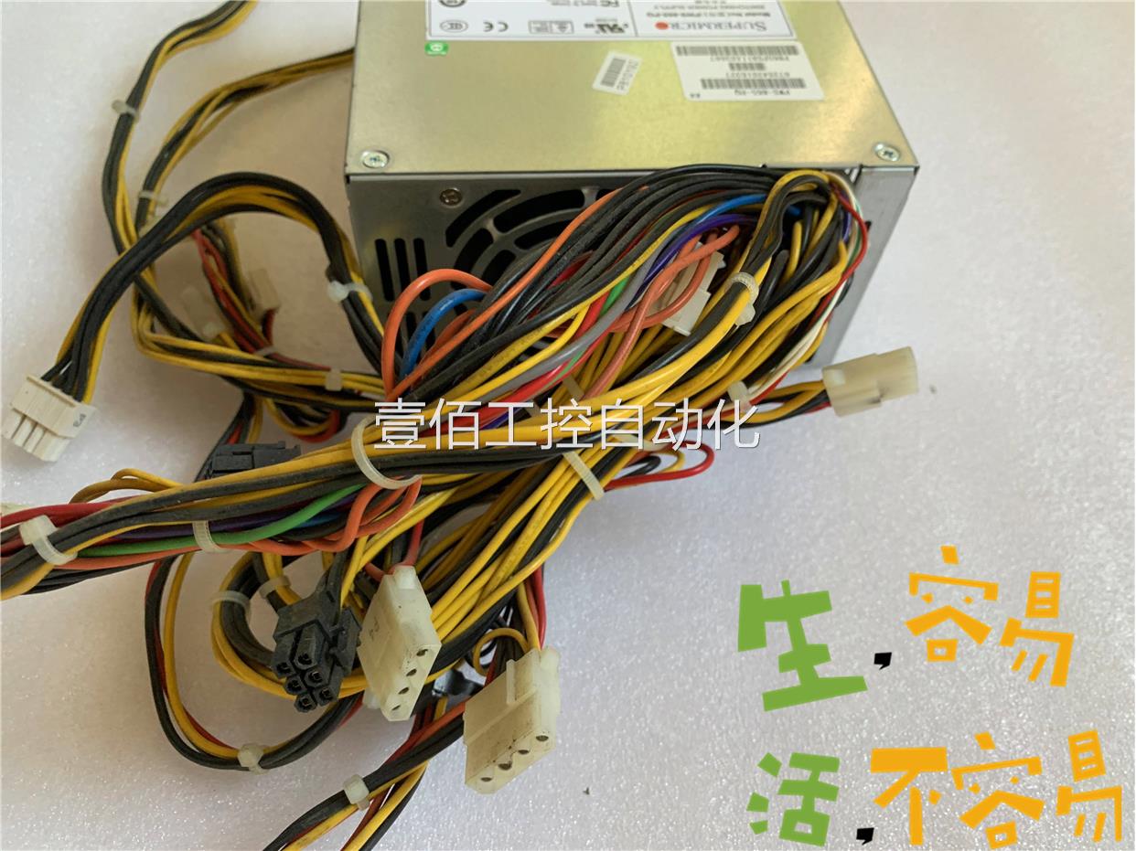 350W电源轻松hold住GTX960显卡！硬件大师实验揭秘  第5张