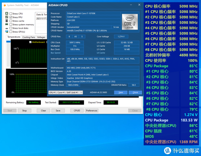 显卡大对决：GTX 960M vs AMD 7770，谁更胜一筹？  第8张