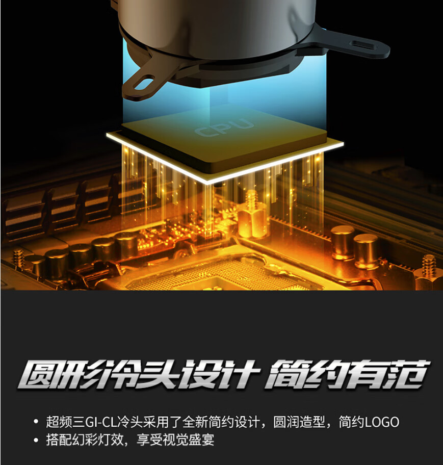 水冷式GTX 1080：游戏新境界！超频性能惊艳，VR体验全面升级  第4张