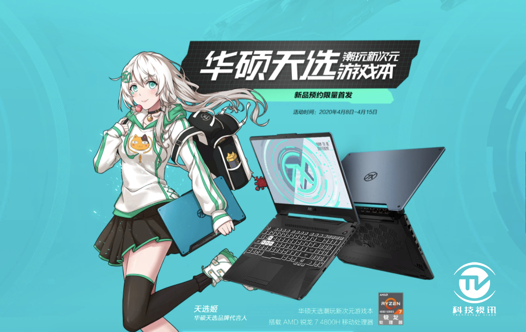 LOL玩家福音！NVIDIA GTX 1060震撼性能解析  第4张