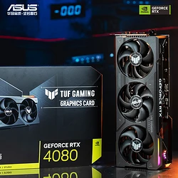 全面评析华硕GTX1080Ti：性能超群，散热高效，功耗节能  第6张