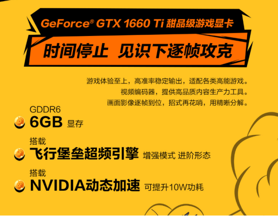 GTX 1050显卡显存爆炸？教你5招有效解决  第4张