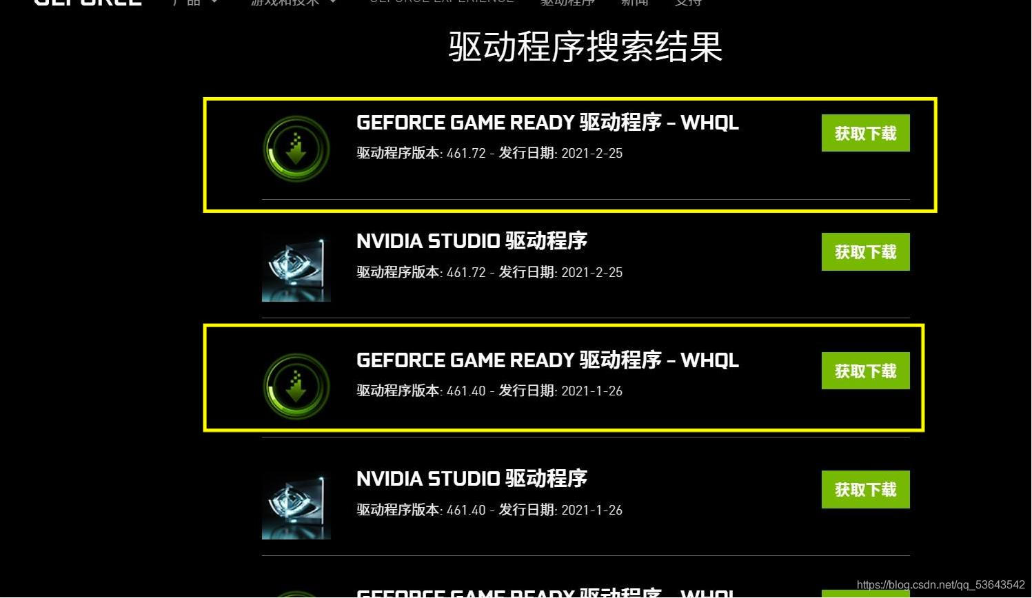 GTX 980升级攻略：性能提升之路  第9张