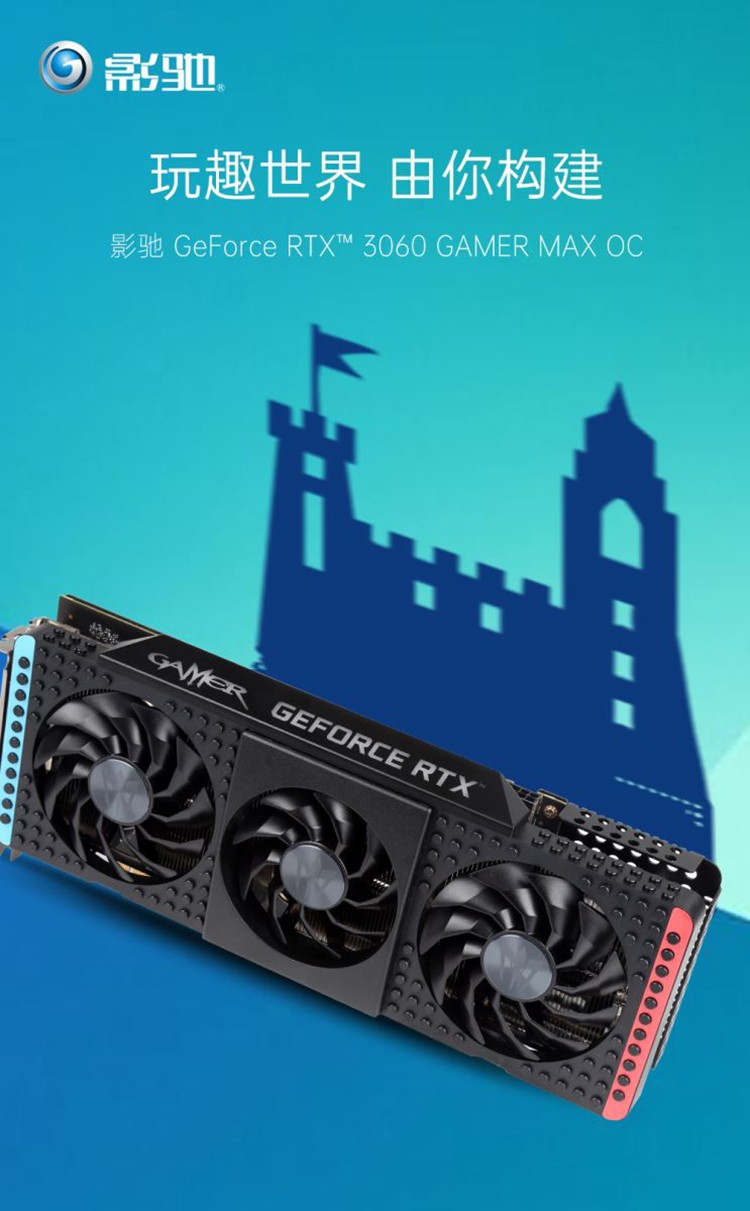 影驰GTX 670显卡全方位测评：外观低调奢华，性能惊艳无比  第7张