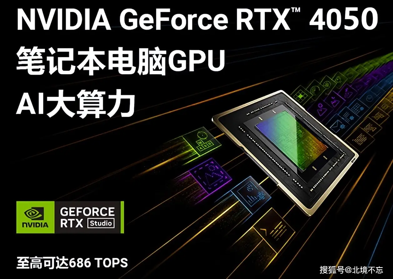 GTX970显卡：揭秘上市背后的故事  第10张