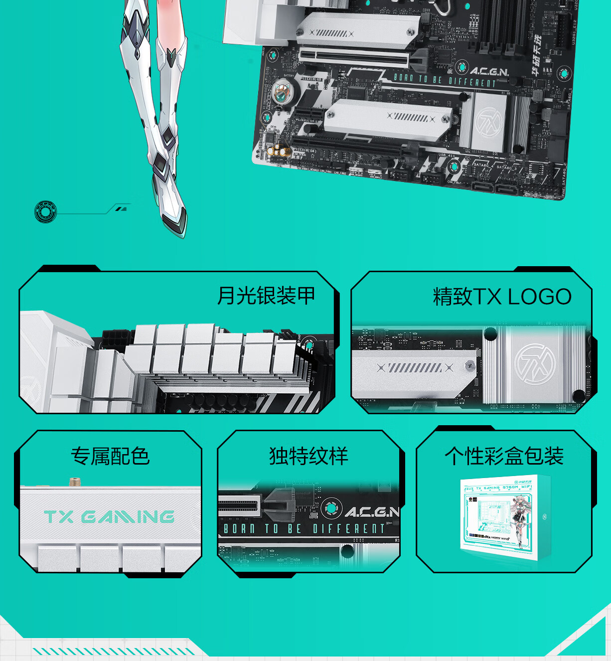 GTX 980 Ti配ATX主板，性能提升飙升