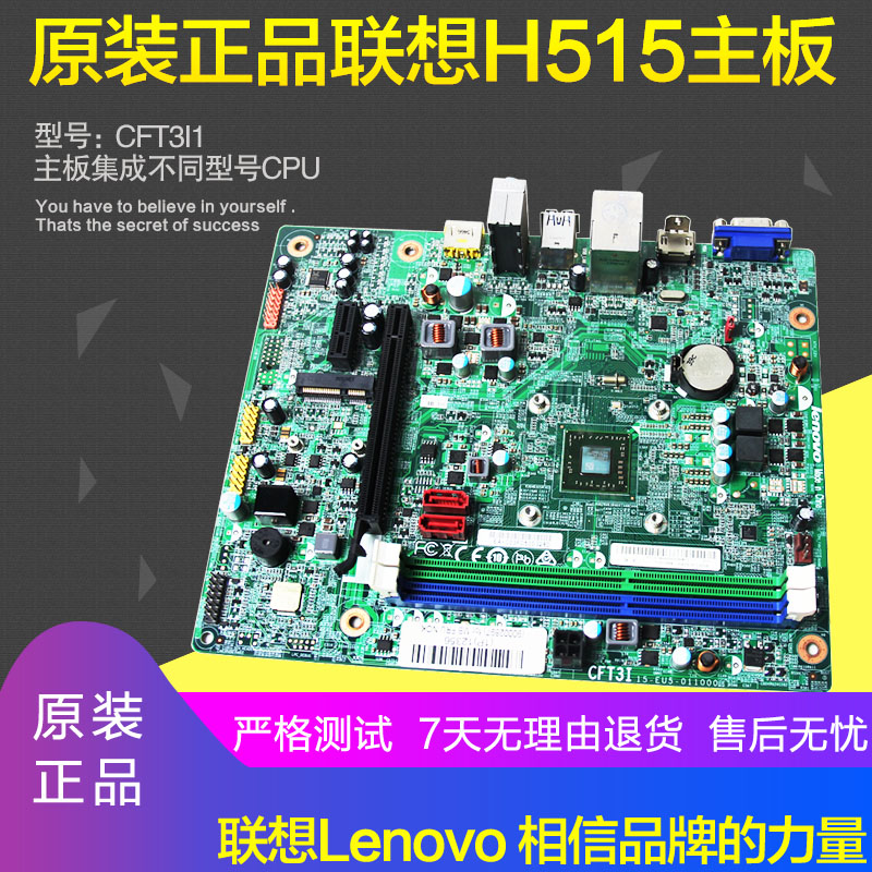 GTX 980 Ti配ATX主板，性能提升飙升  第4张