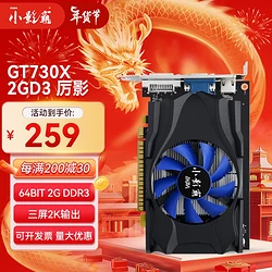 揭秘GTX 1080：性能狂潮，预算之争  第3张