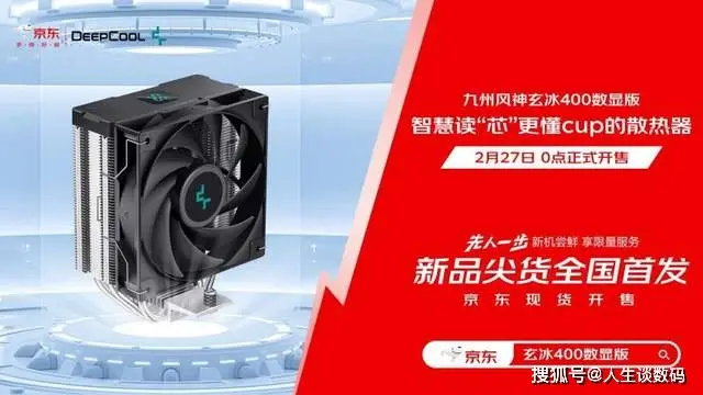 NVIDIA霸气登场！GTX 1080 Ti水冷显卡带你体验极致游戏乐趣  第2张