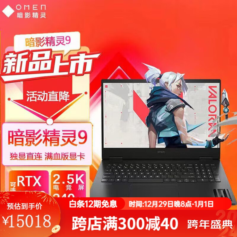 深度剖析配备GTX1080显卡的顶级工作站：性能评估、实际应用与售价考量  第6张