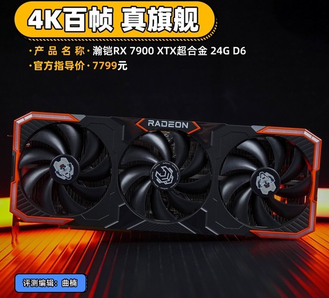 GTX760显卡搭配合金装备5：幻痛：优异表现引发热议，游戏流畅度大幅提升  第7张