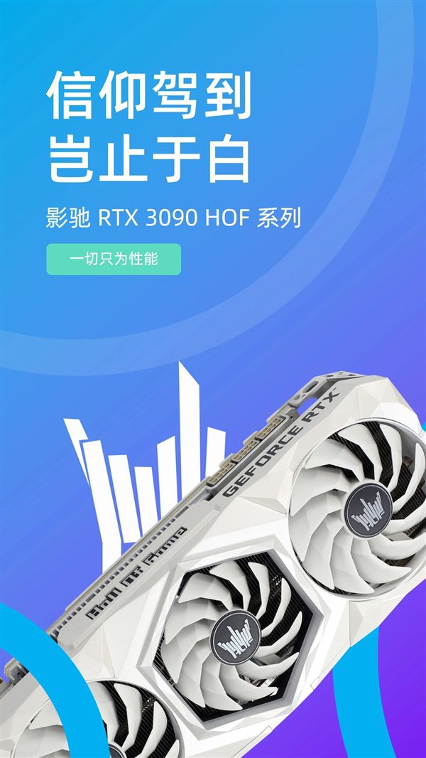 探究GTX970名人堂驱动技术：提升游戏性能与稳定性的独特功能  第7张