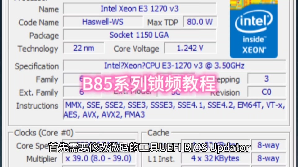 如何选择适配GTX1080显卡的稳健主板：性能要求与兼容性考量  第7张