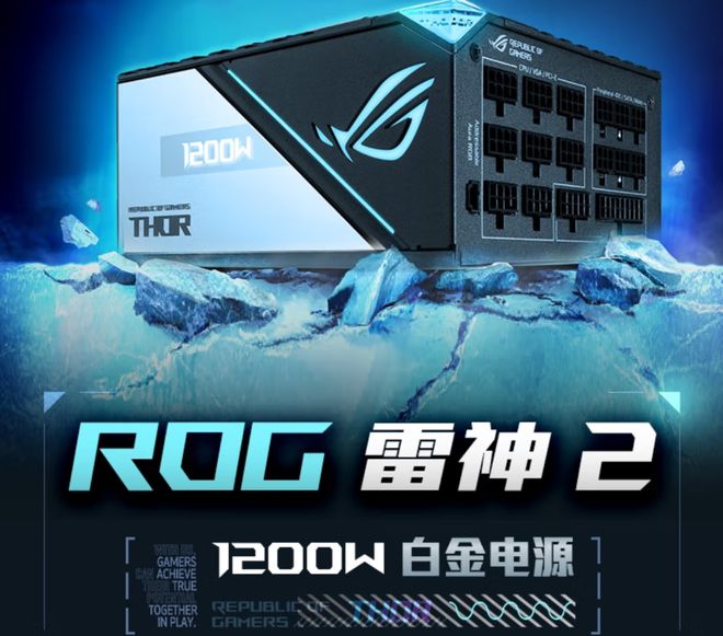 为何GTX760显卡仅配备8pin电源接头？深度剖析及多角度分析  第7张