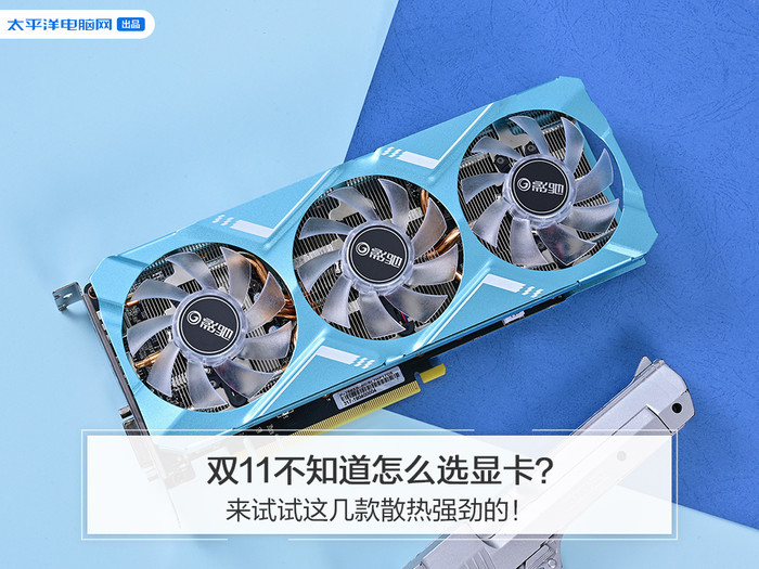 影驰GTX980Ti无散热版性能深度剖析：游戏体验与性价比全面解析  第8张